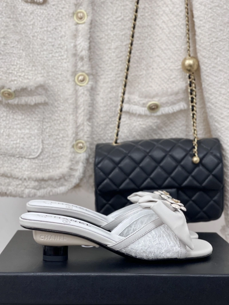 SmartChoice Chxnxl Slippers 132502