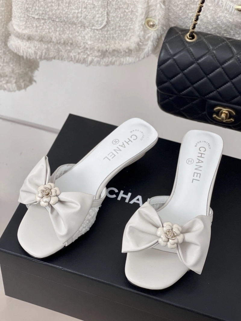 SmartChoice Chxnxl Slippers 132502