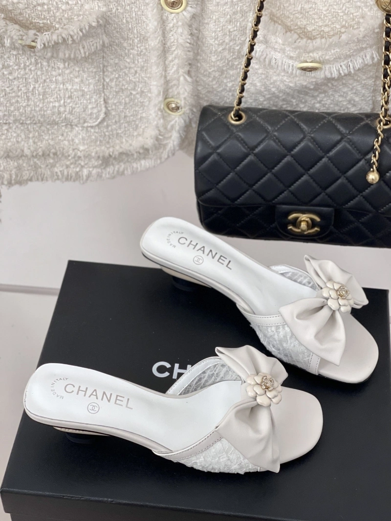 SmartChoice Chxnxl Slippers 132502