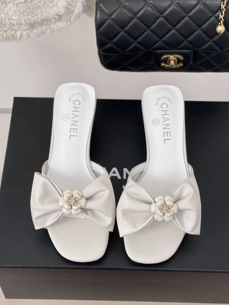 SmartChoice Chxnxl Slippers 132502