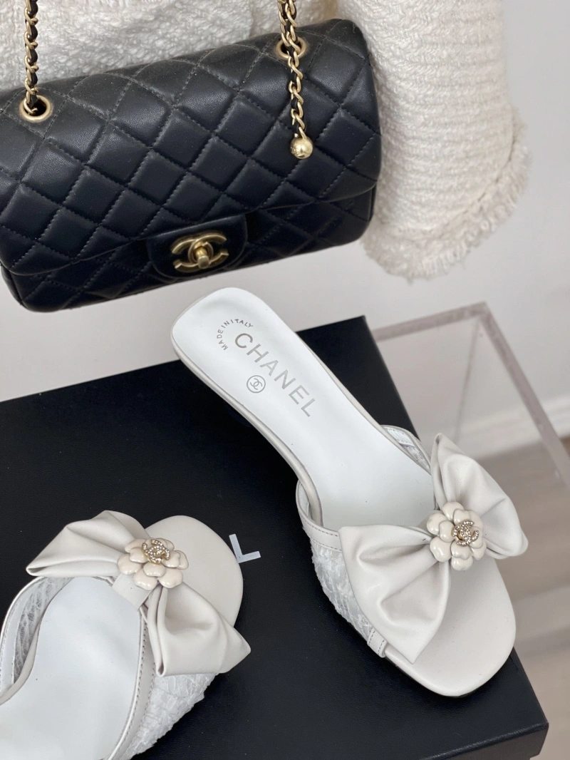 SmartChoice Chxnxl Slippers 132502