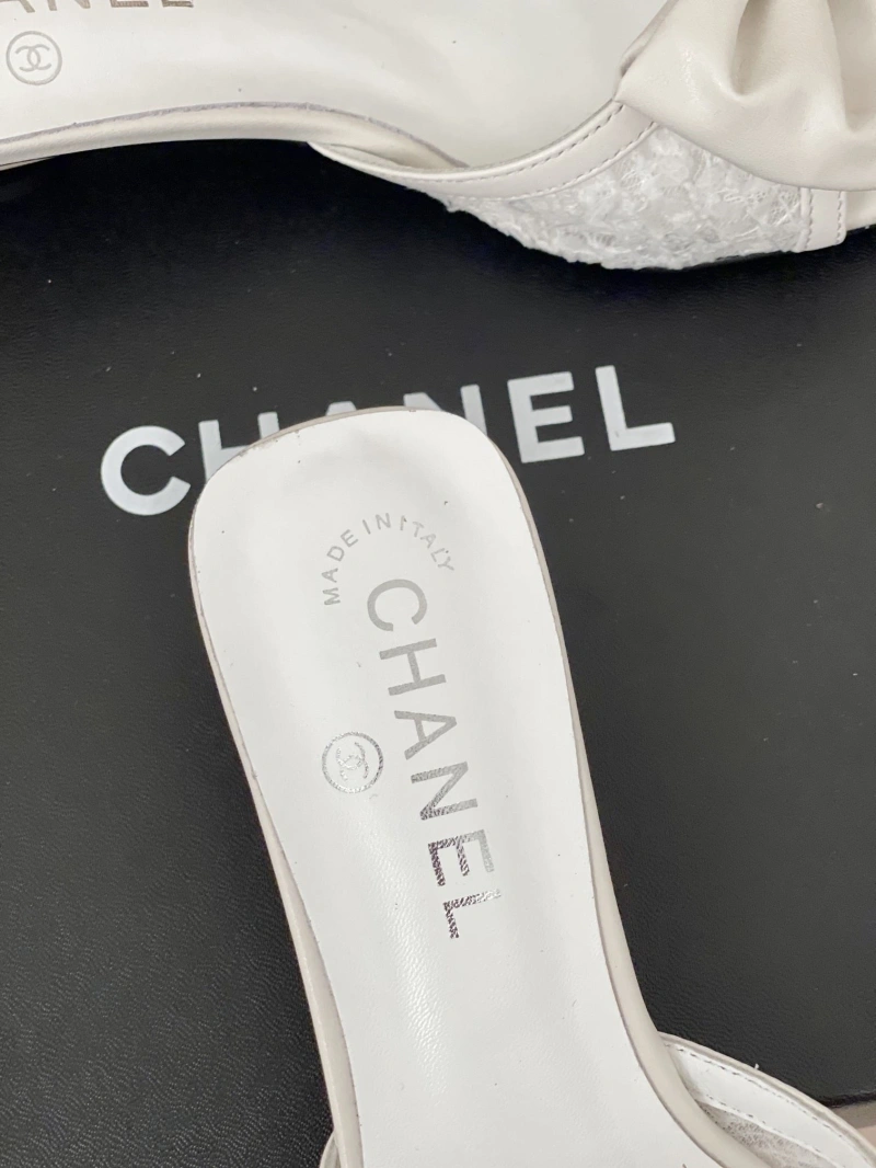 SmartChoice Chxnxl Slippers 132502
