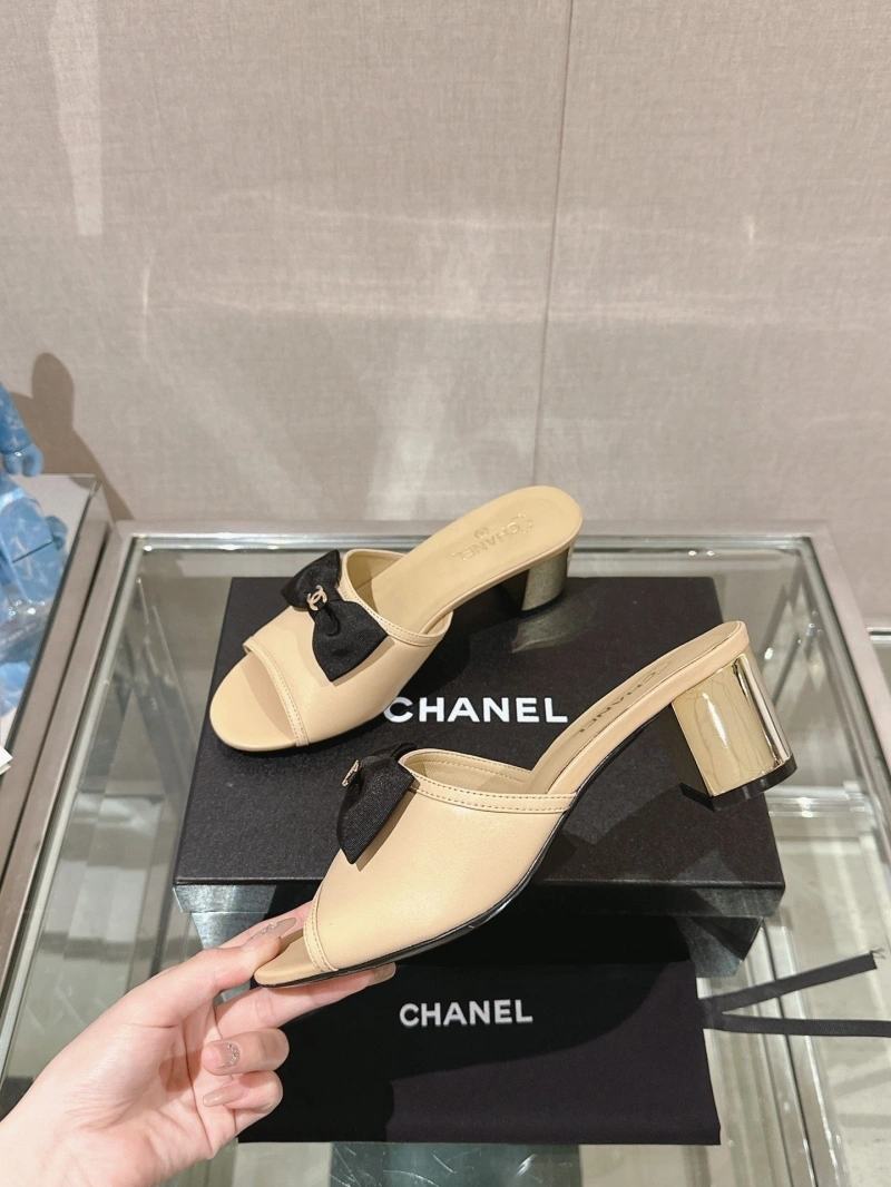 Durable Chxnxl Slippers 132453