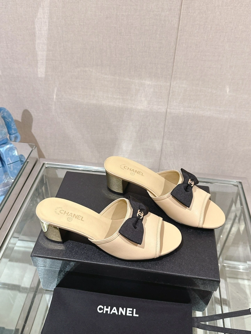 Durable Chxnxl Slippers 132453