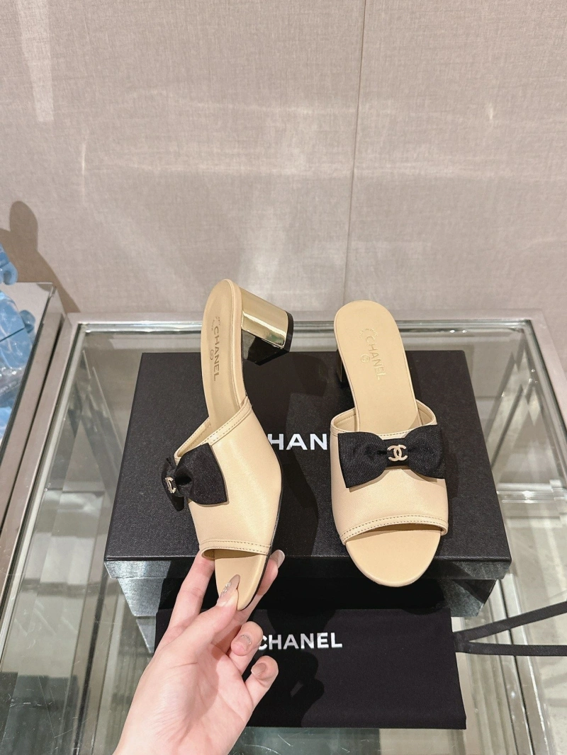 Durable Chxnxl Slippers 132453