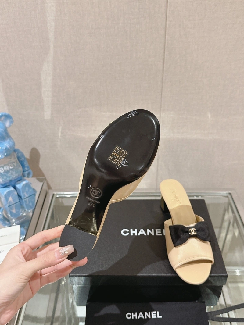 Durable Chxnxl Slippers 132453