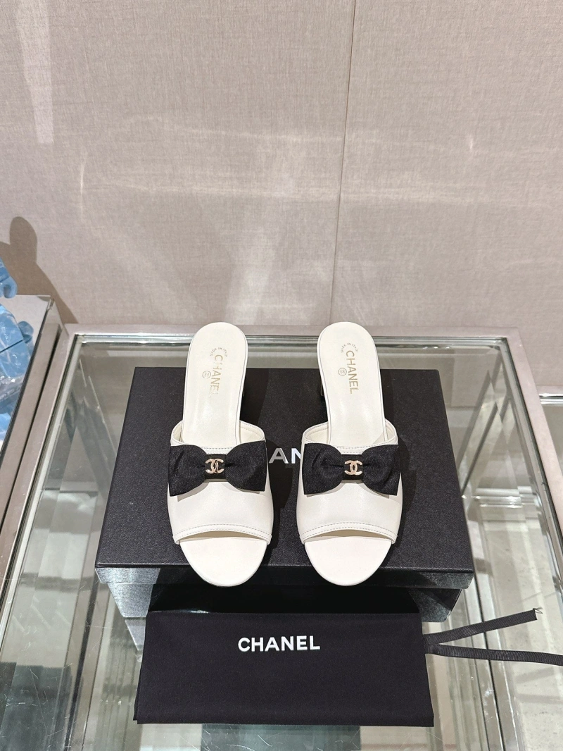 Sophisticated Chxnxl Slippers 132446
