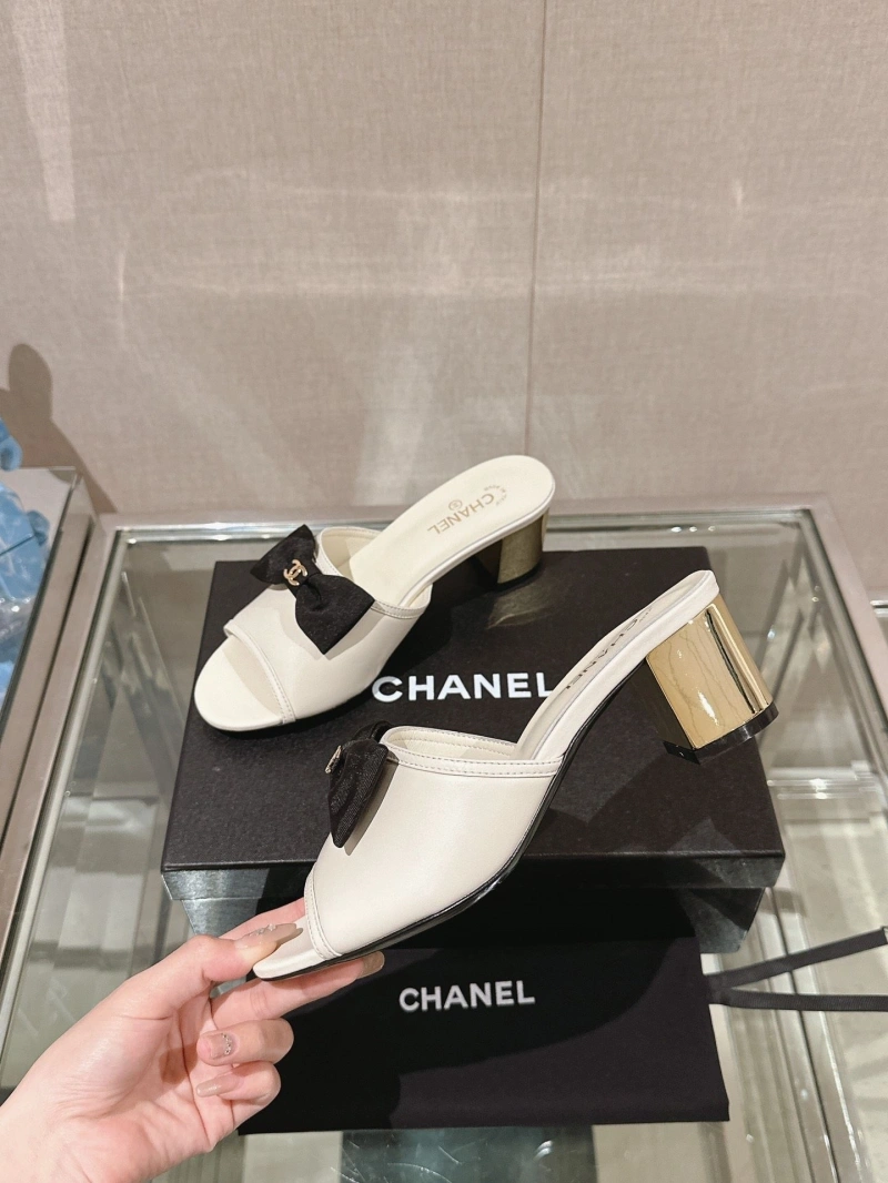 Sophisticated Chxnxl Slippers 132446