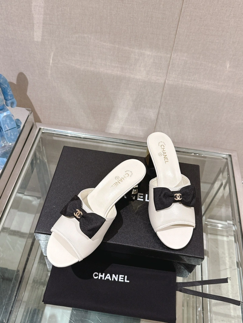 Sophisticated Chxnxl Slippers 132446