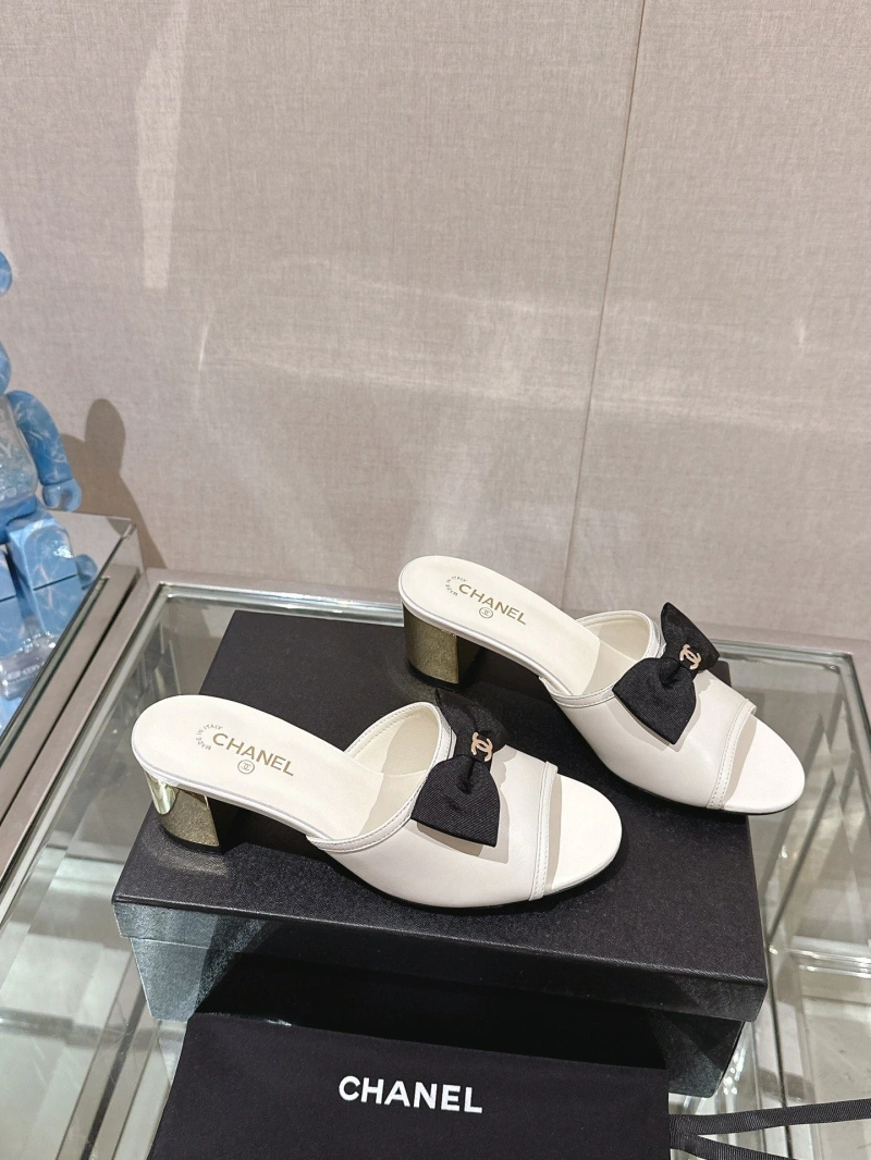 Sophisticated Chxnxl Slippers 132446