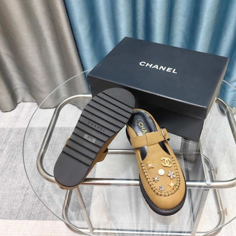 Sophisticated Chxnxl Sandals 119281