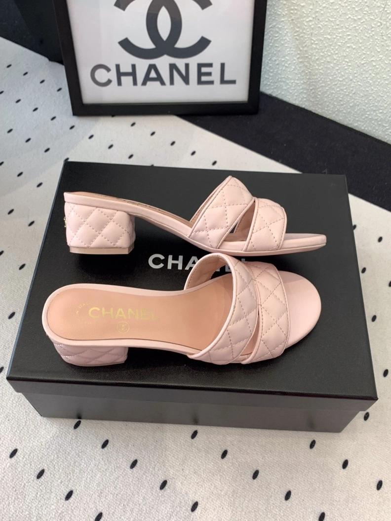 Chxnxl Slippers EyeCatching 118952