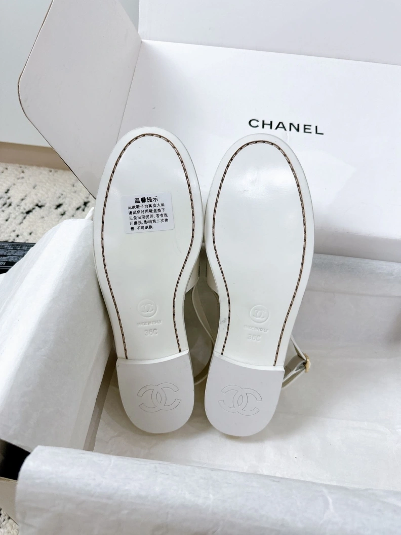 Reliable Chxnxl Sandals 119186