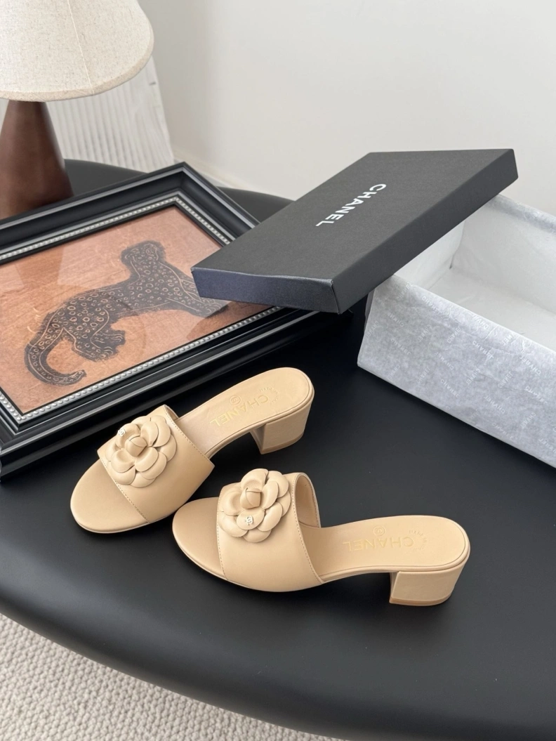 SmartChoice Chxnxl Slippers 118869