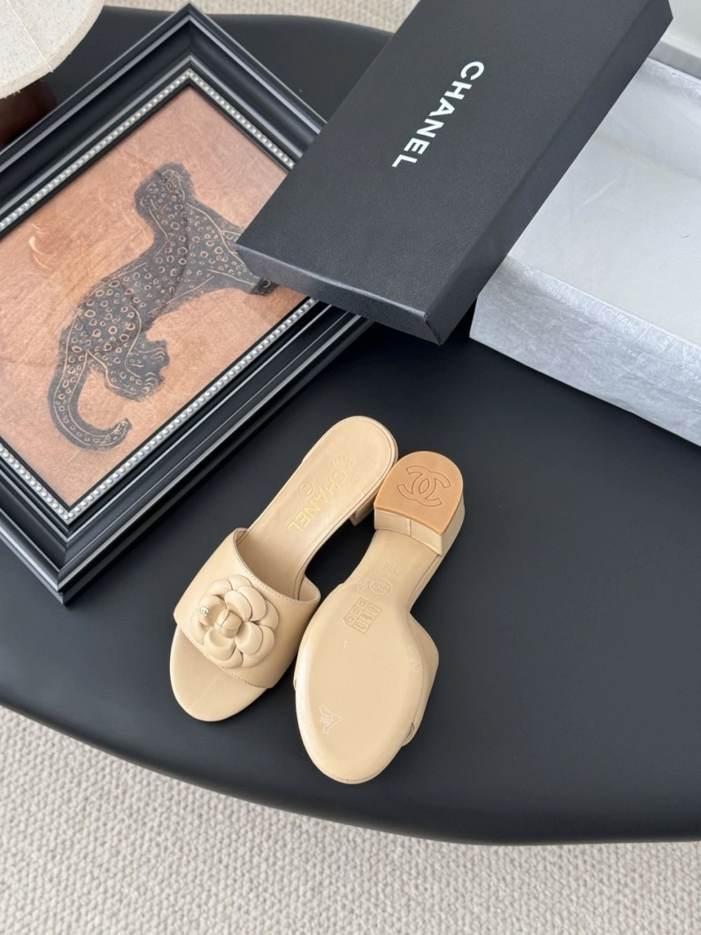 SmartChoice Chxnxl Slippers 118869