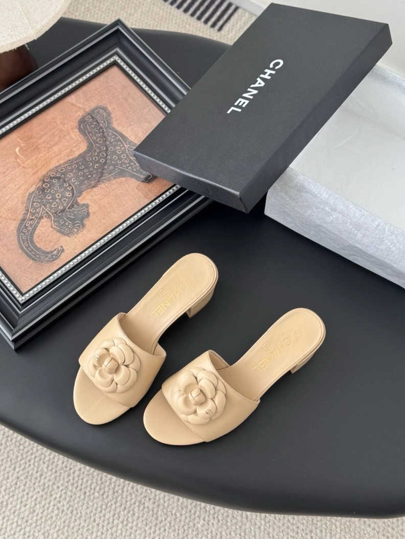 SmartChoice Chxnxl Slippers 118869