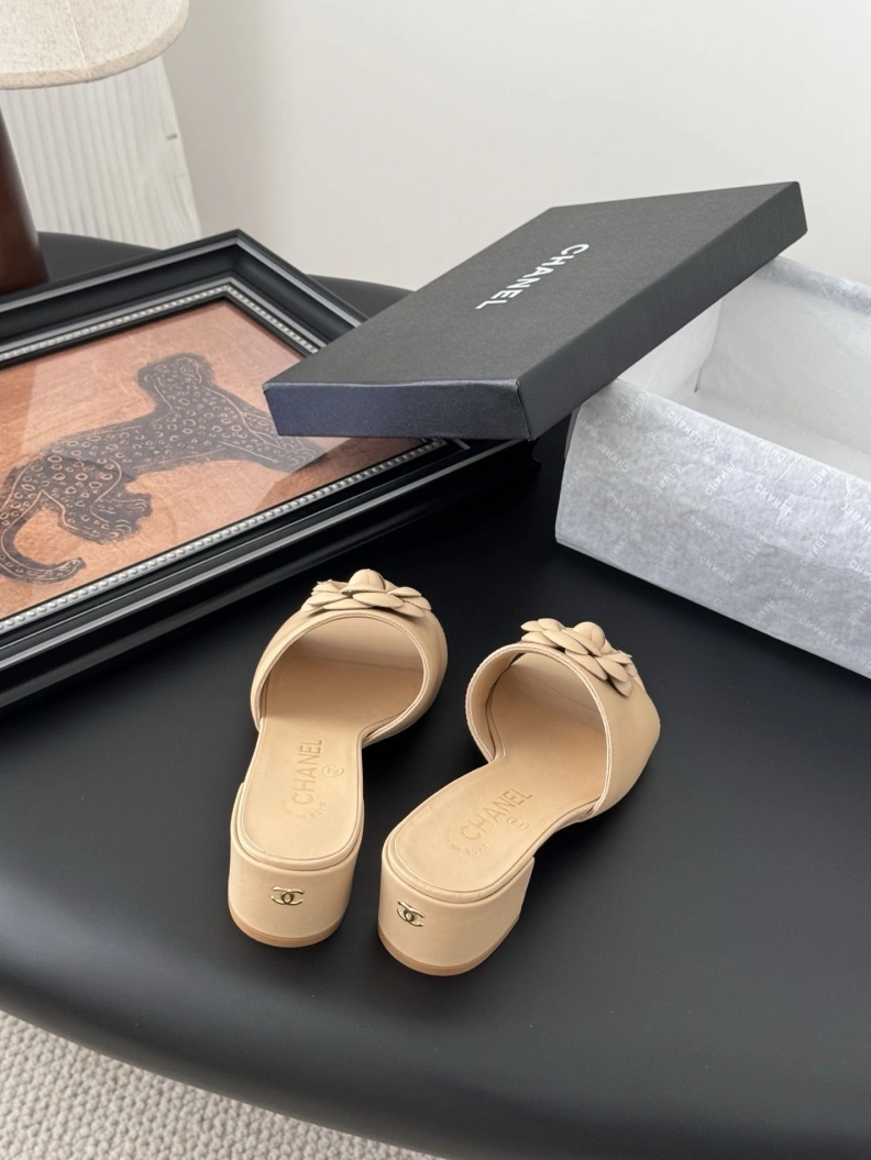 SmartChoice Chxnxl Slippers 118869