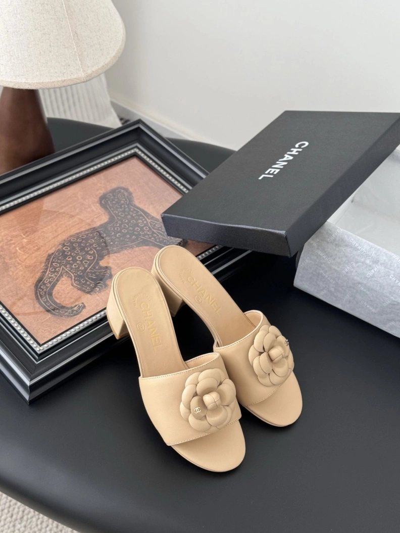 SmartChoice Chxnxl Slippers 118869