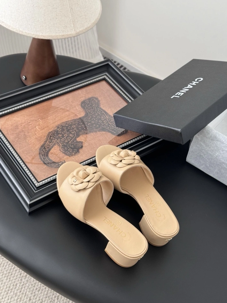 SmartChoice Chxnxl Slippers 118869