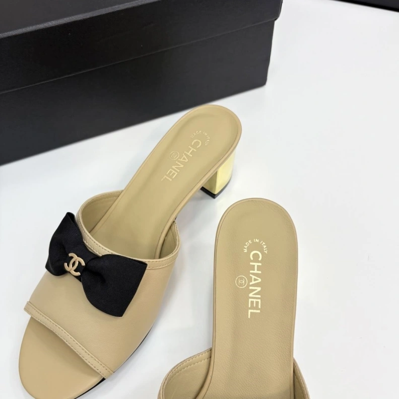 Chxnxl Slippers AllSeason 118848
