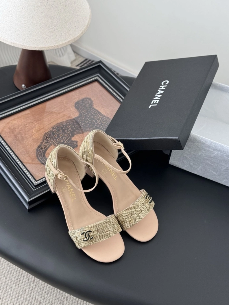 Durable Chxnxl Slippers 118827