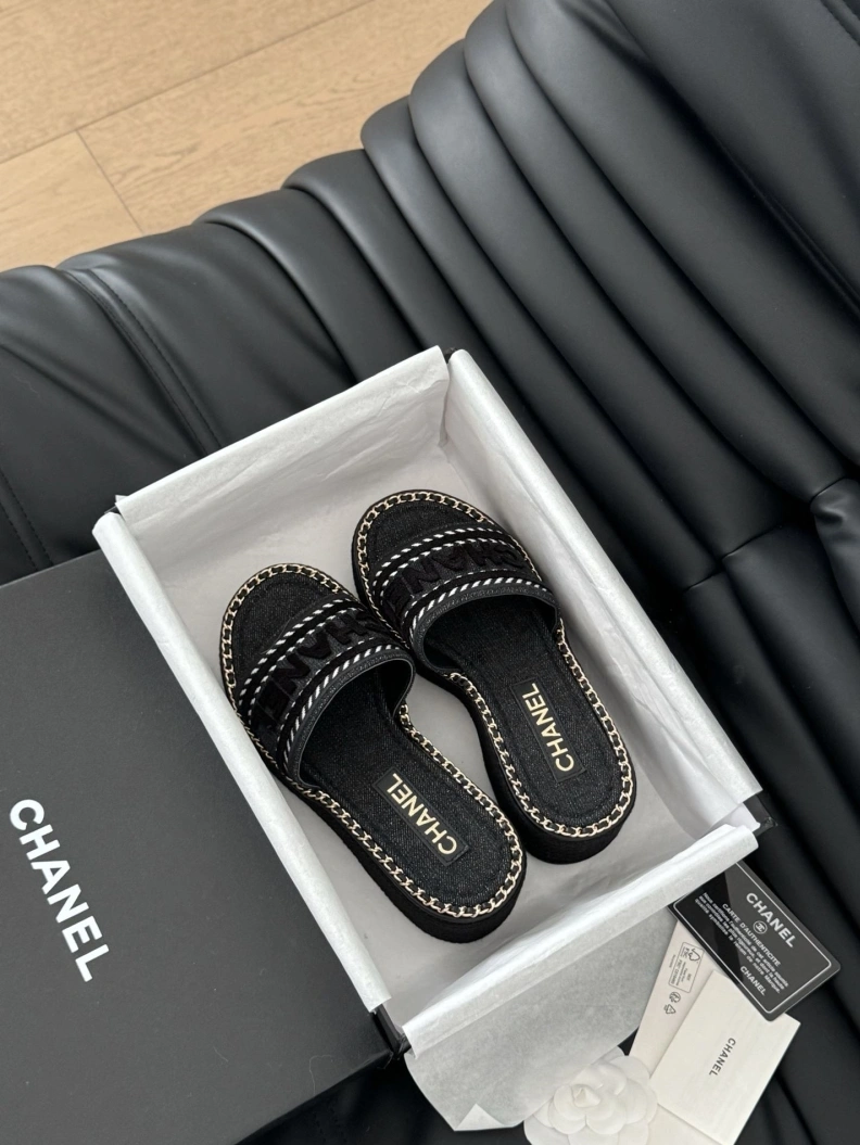 Sophisticated Chxnxl Slippers 118817