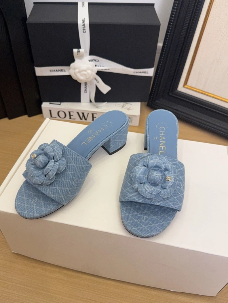 Chxnxl Slippers Refined 118792