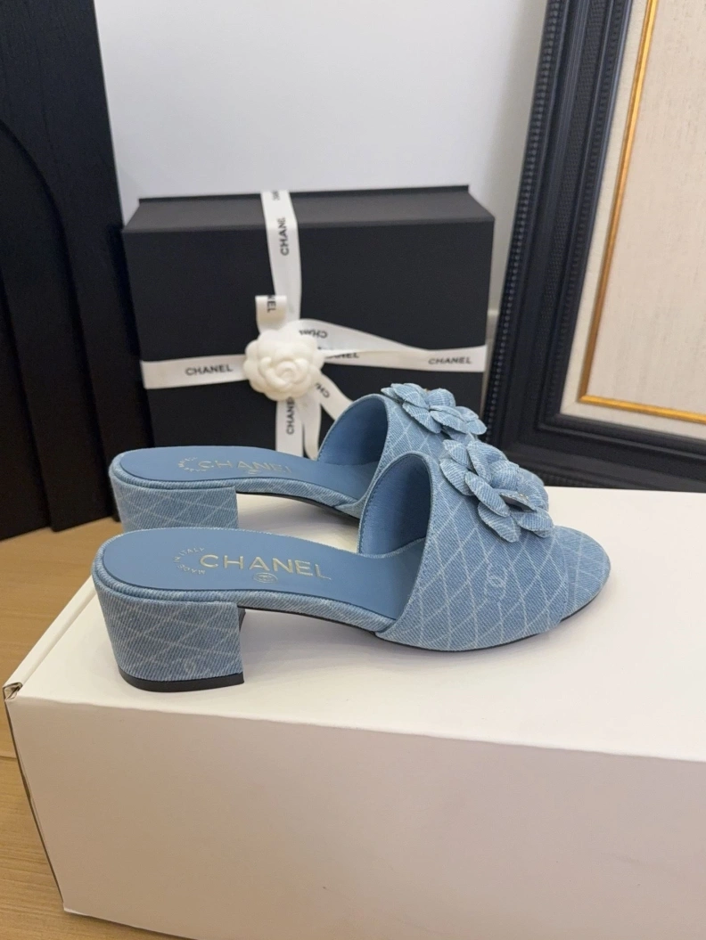 Chxnxl Slippers Refined 118792
