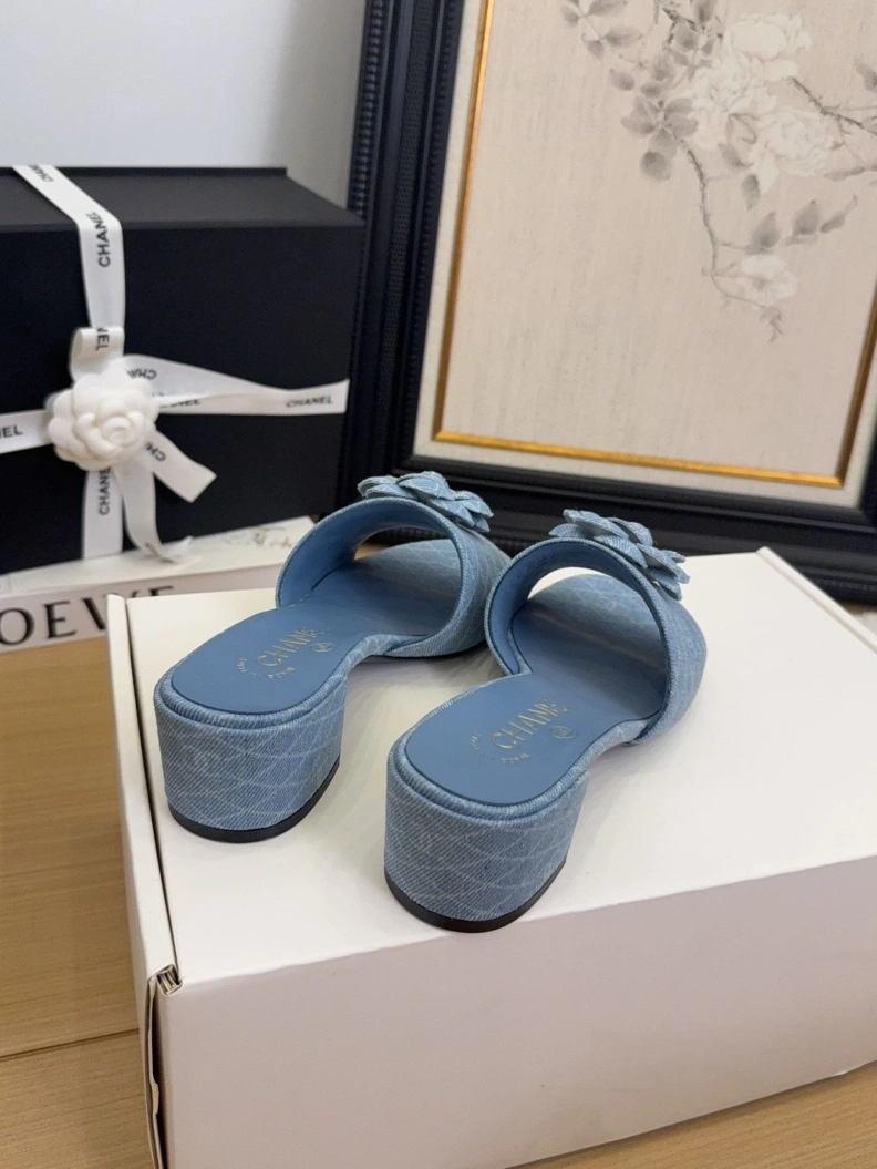 Chxnxl Slippers Refined 118792