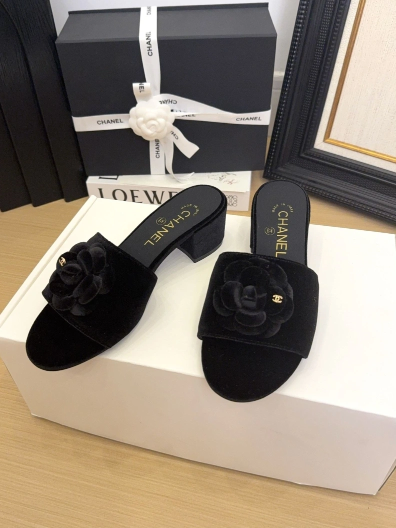 Cozy Chxnxl Slippers 118790