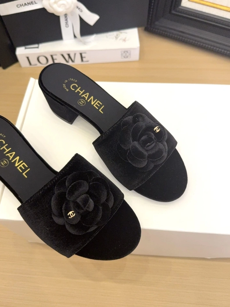 Cozy Chxnxl Slippers 118790