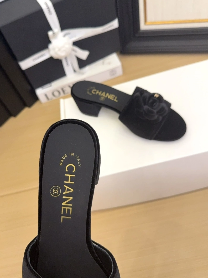 Cozy Chxnxl Slippers 118790