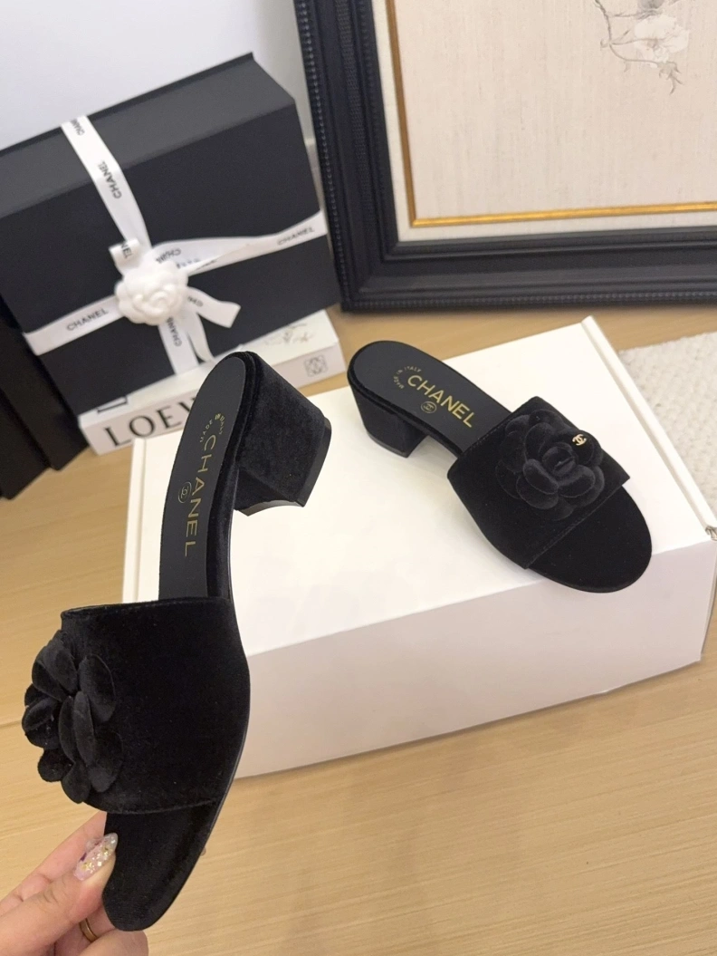 Cozy Chxnxl Slippers 118790