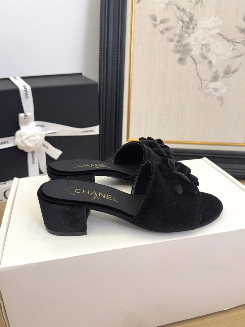 Cozy Chxnxl Slippers 118790