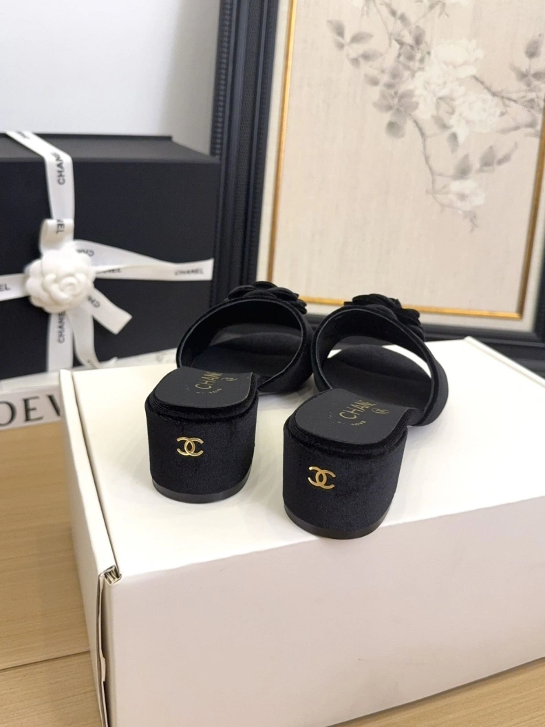 Cozy Chxnxl Slippers 118790