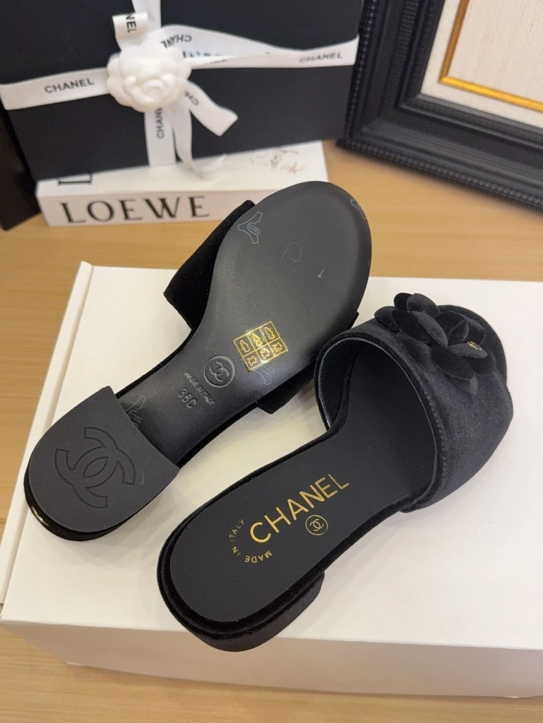 Cozy Chxnxl Slippers 118790