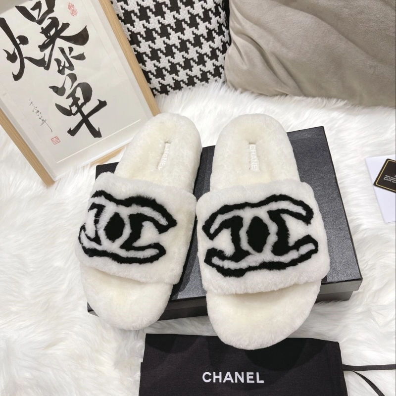 Sophisticated Chxnxl Slippers 129901