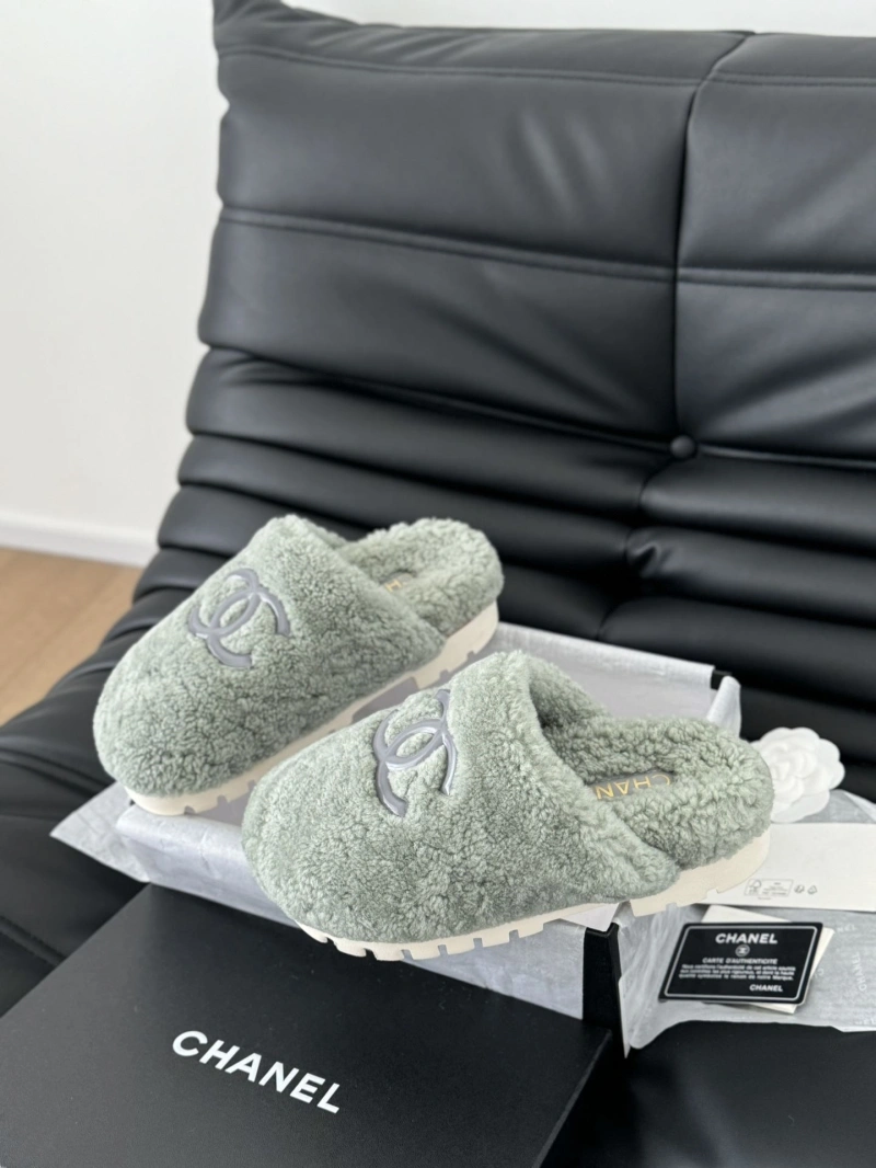 Sophisticated Chxnxl Slippers 129878