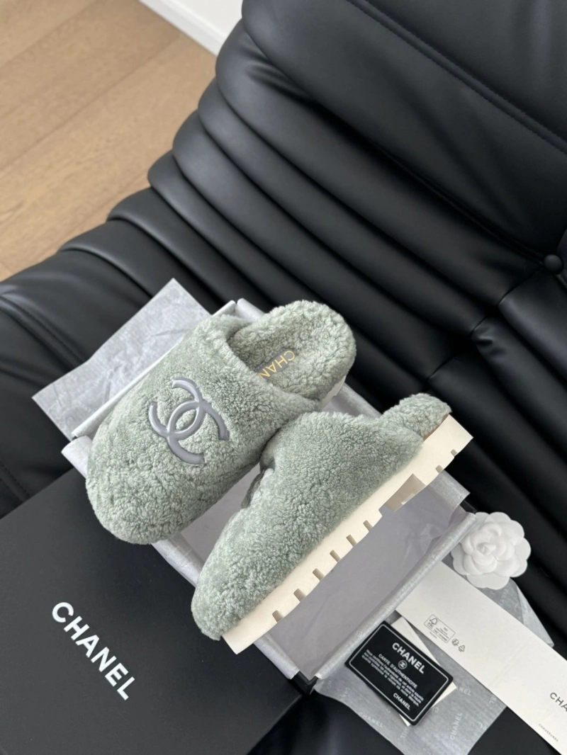 Sophisticated Chxnxl Slippers 129878