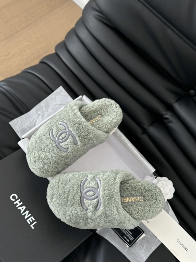 Sophisticated Chxnxl Slippers 129878
