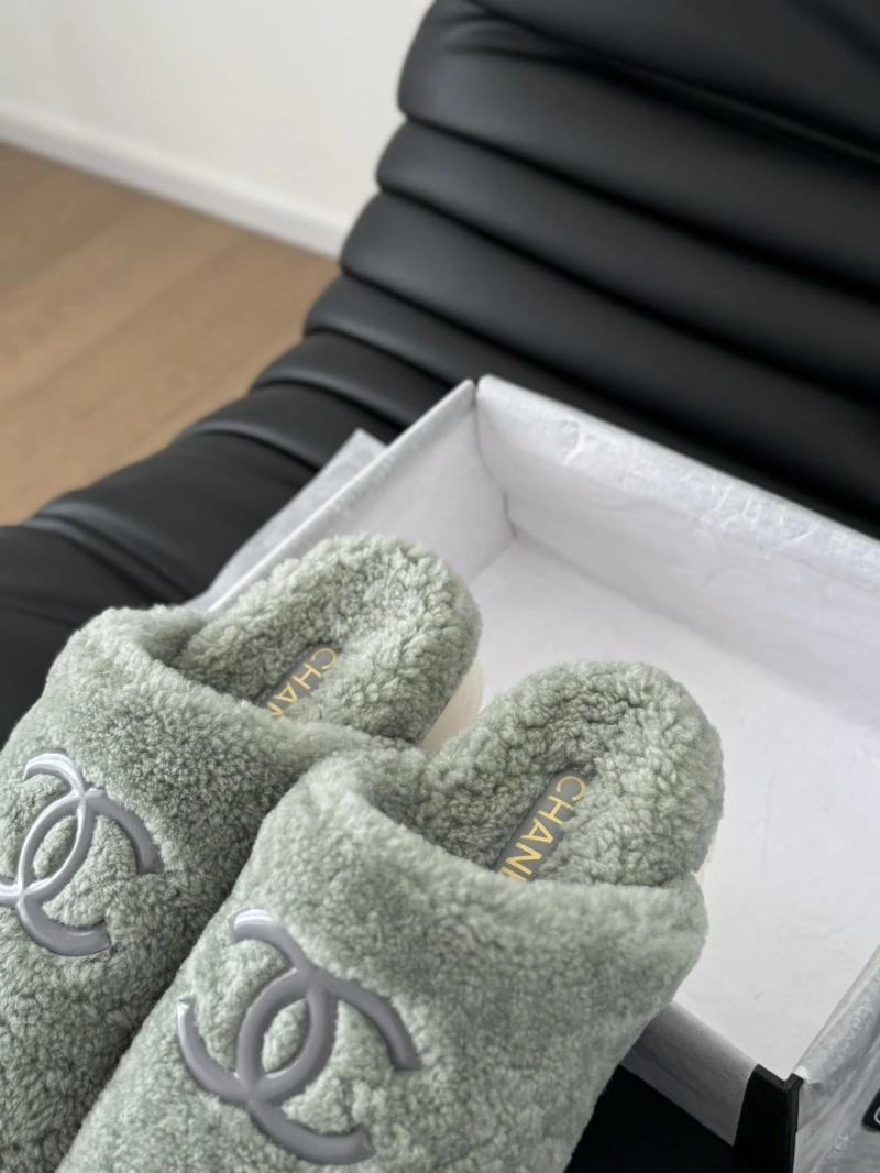 Sophisticated Chxnxl Slippers 129878
