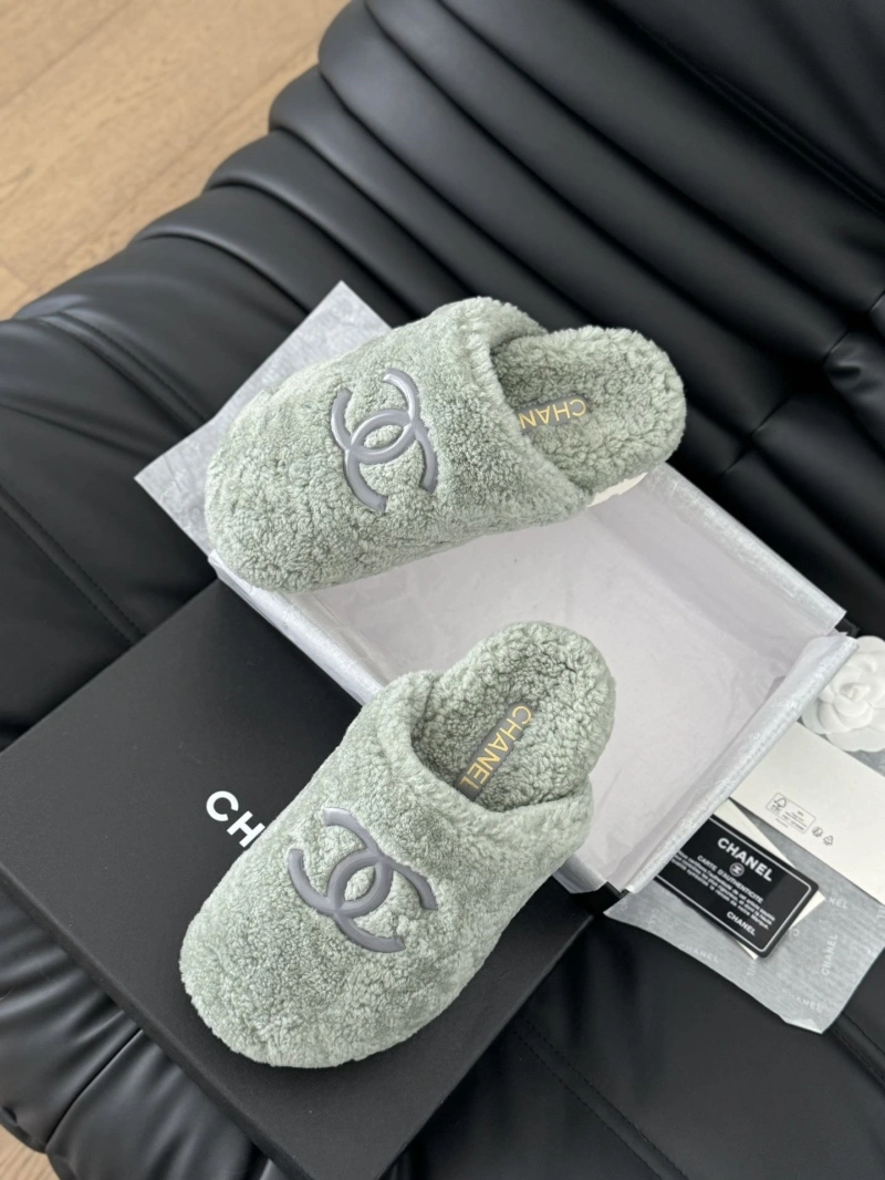 Sophisticated Chxnxl Slippers 129878