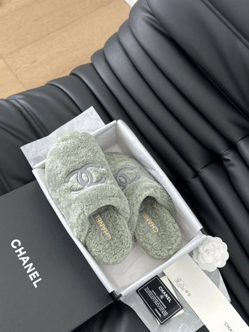 Sophisticated Chxnxl Slippers 129878