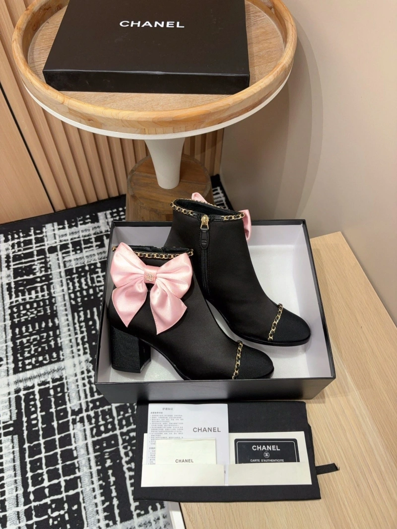 WellDesigned Chxnxl Boots 130190