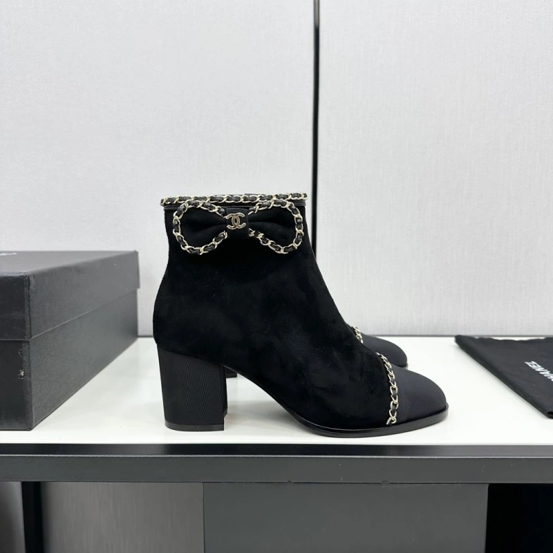 Practical Chxnxl Boots 130147