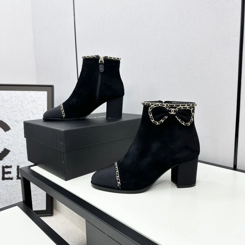 Practical Chxnxl Boots 130147