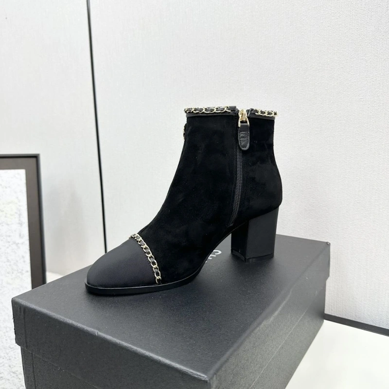Practical Chxnxl Boots 130147