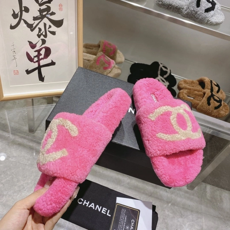 SmartChoice Chxnxl Slippers 124207