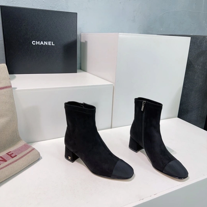 Practical Chxnxl Boots 125348