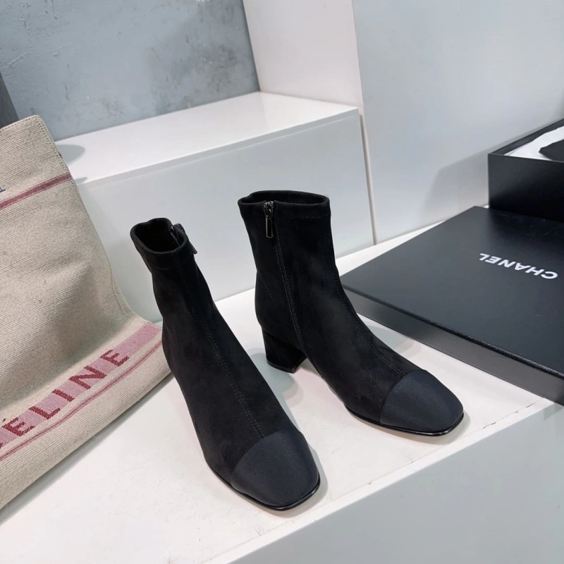 Practical Chxnxl Boots 125348